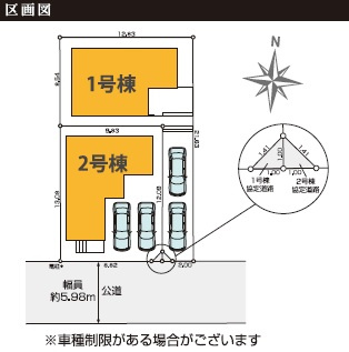 習志野市袖ケ浦５丁目１５期の区画図