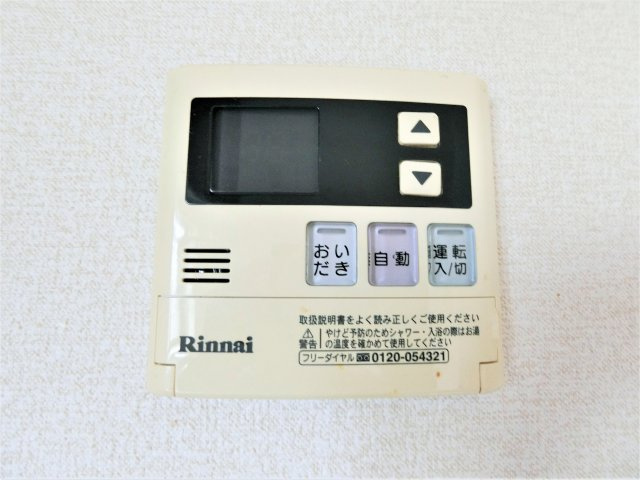 クレストの設備