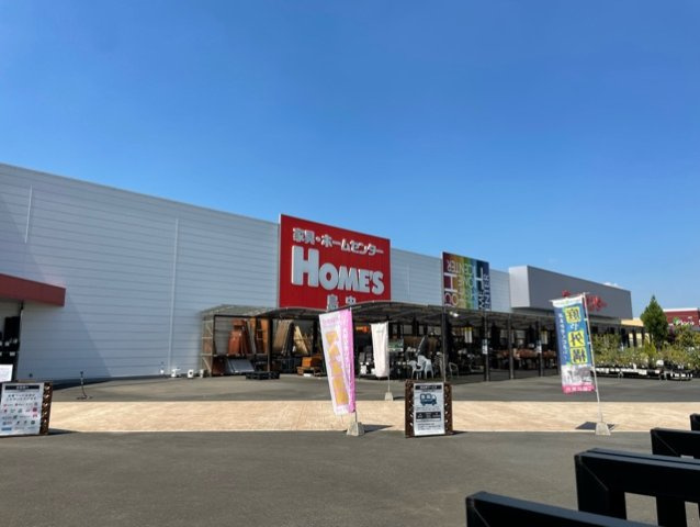 ヴィラ－フロレスタの周辺|島忠ホームズまで300m
