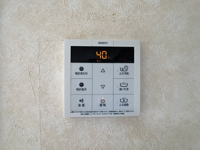 アルカンシェルの設備