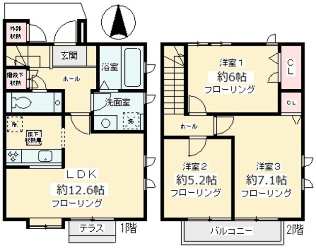 パークヴィレッジ王禅寺Vの間取り