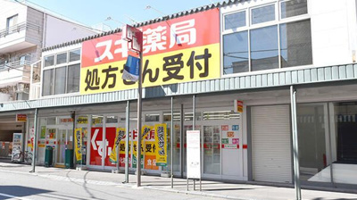 【周辺】 | ＣＩＣＡＤＡ　ｒｅｓｉｄｅｎｃｅ　ＮＡＫＡＮＯ