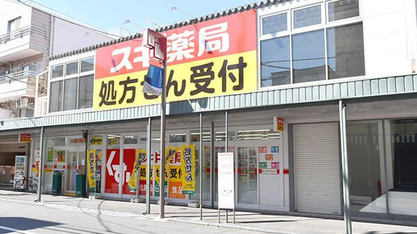 【周辺】 | ＣＩＣＡＤＡ　ｒｅｓｉｄｅｎｃｅ　ＮＡＫＡＮＯ