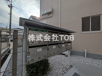 【その他共用部分】 | マルヨシコーポ82