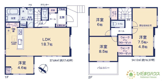 【間取り】 | 取手市藤代南3期　新築戸建　1号棟 | 5LDKに対応可能な間取りです！
（1号棟）