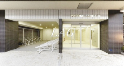 【エントランス】 | ＲＡＦＦＩＮＥ　ＴＥＲＲＡＣＥ | エントランスです。