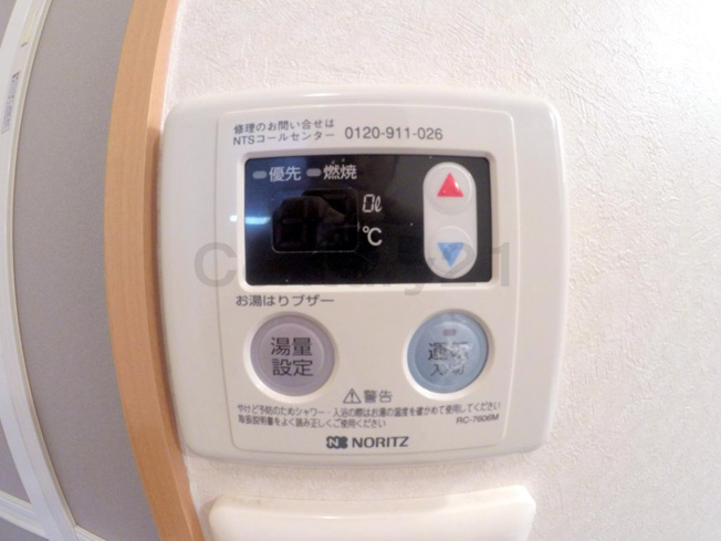 【設備】 | アンプルールフェールフリージア