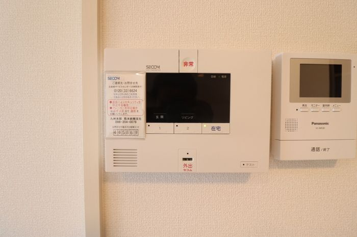 リヴィエールのセキュリティ