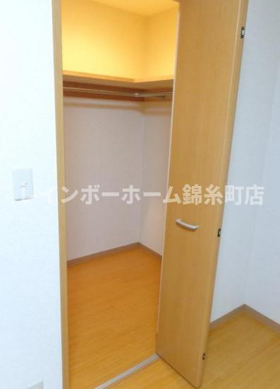 パルームの収納