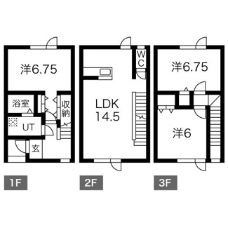 【間取り】 | Wynn発寒　C棟