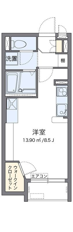 八王子市館町のアパート