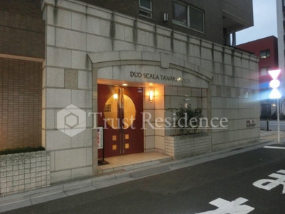 【エントランス】 | デュオ・スカーラ田原町