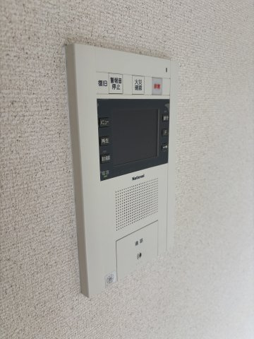 【セキュリティ】