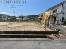 西宮市第2山口町名来　全6棟の画像