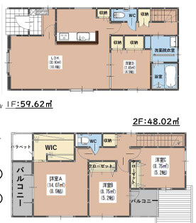糟屋郡篠栗町庄４丁目１期　２号棟の間取り