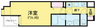 W-gates Towerの画像