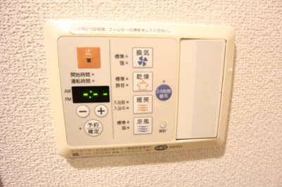 【設備】 | プライムアーバン中目黒Ⅱ | ※参考写真