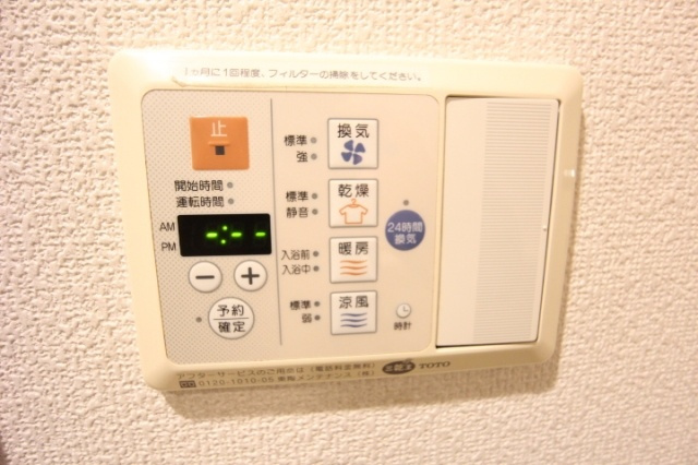 【設備】 | プライムアーバン中目黒Ⅱ | ※参考写真