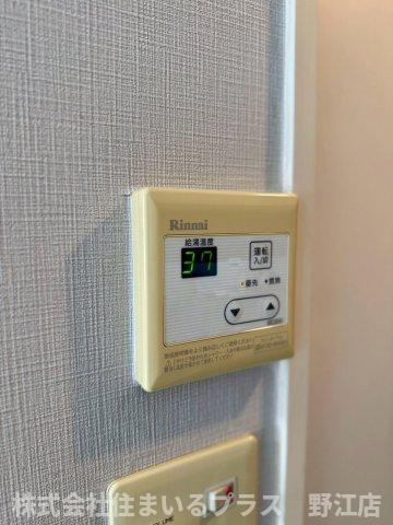 日興パレス都島のその他