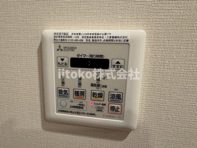 プライマル元浅草の設備