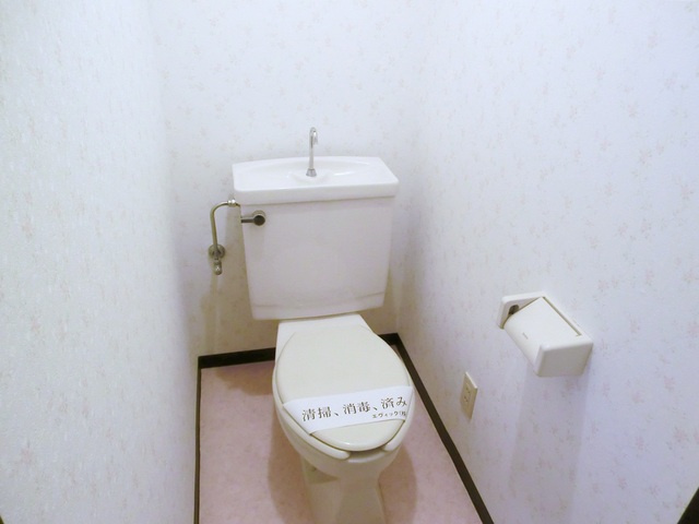 リベーロ平和Ⅰのトイレ|バス・トイレ別です。