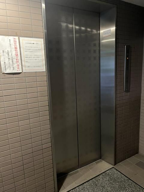 藤和シティコープ国分寺の設備