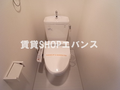 【トイレ】 | アトランティス津田沼Ⅰ