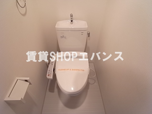 【トイレ】 | アトランティス津田沼Ⅰ