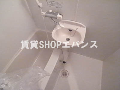 【洗面所】 | アトランティス津田沼Ⅰ