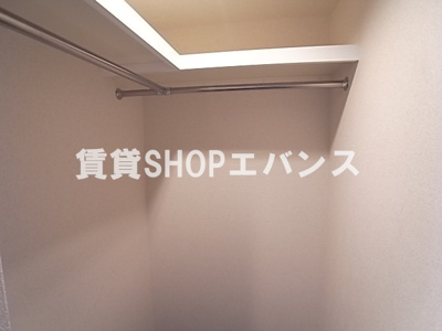 【収納】 | アトランティス津田沼Ⅰ