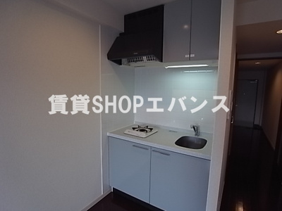 【キッチン】 | アトランティス津田沼Ⅰ