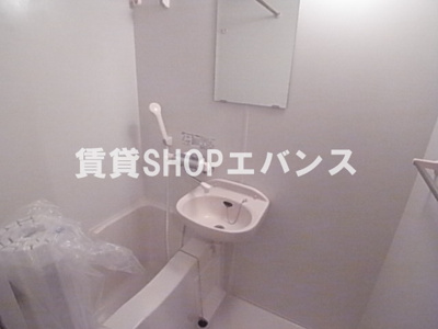 【浴室】 | アトランティス津田沼Ⅰ