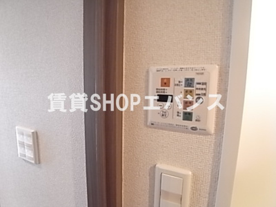 【設備】 | アトランティス津田沼Ⅰ