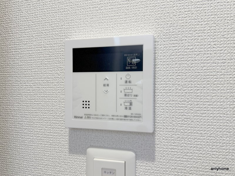 セレニテ梅田北グランデ　仲介手数料無料の内装