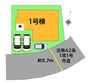 福岡市早良区野芥７丁目６期　１号棟の区画図