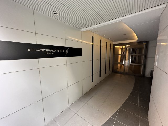 エストゥルース入谷のエントランス