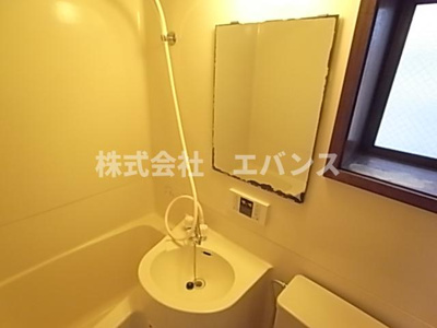 【洗面所】 | 細谷ハイムB