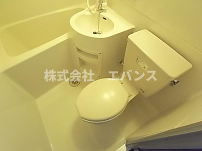【トイレ】 | 細谷ハイムB | トイレも気になるポイント