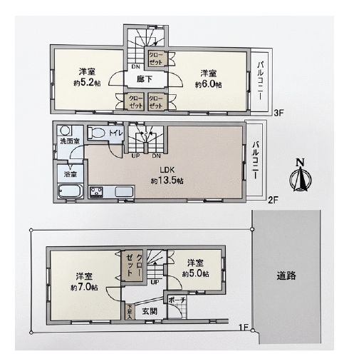 【間取り】 | 中野区中野１丁目　中古戸建て | 東中野駅、中野坂上駅・中野駅が徒歩圏内の人気のエリアです