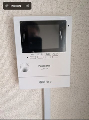 【セキュリティ】 | サンドミール春日