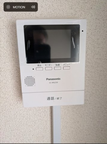 【セキュリティ】 | サンドミール春日