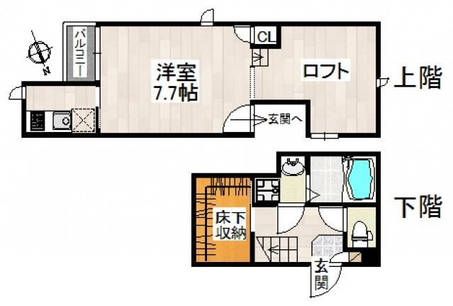 八潮市大瀬５丁目のアパート