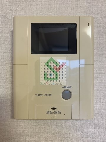 ロゼットのセキュリティ