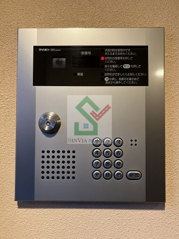 ロゼットのセキュリティ