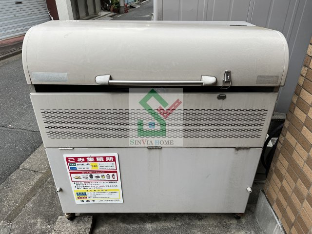 ロゼットのその他