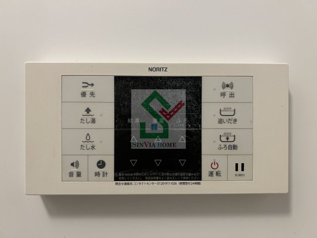 ロゼットのその他