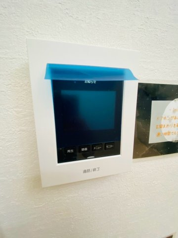 ケイアイグレイス／南区近見2期／３号棟のセキュリティ