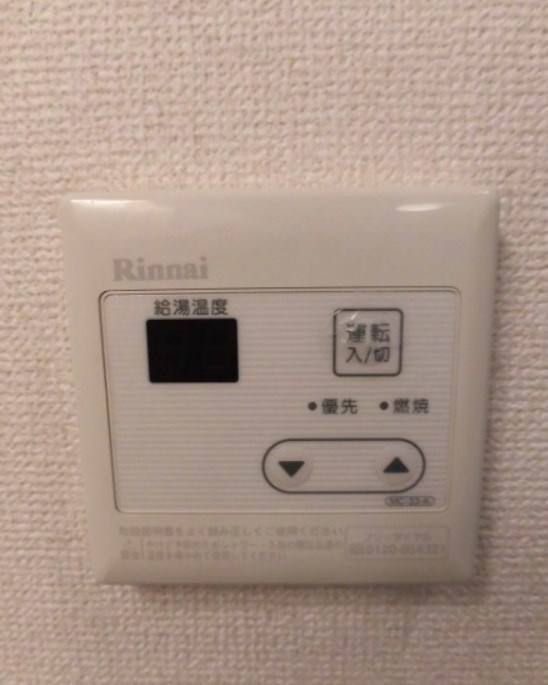 杉並区和田２丁目の賃貸マンションの設備