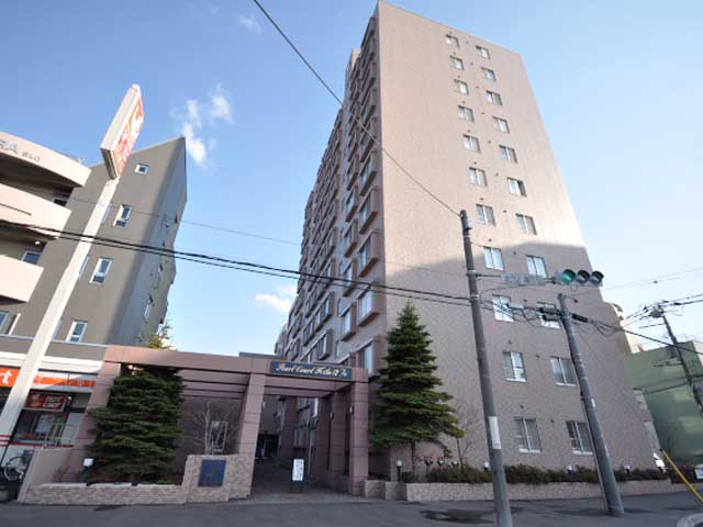 パールコート北１２条