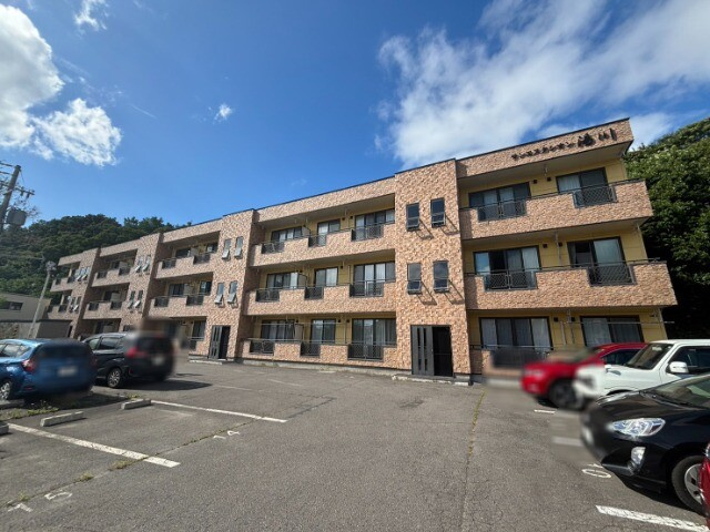 サンエスタシオン湯川